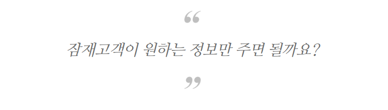 동물병원블로그, 4개월 만에 월 매출 7천만원 상승한 비결 2가지 관련 이미지