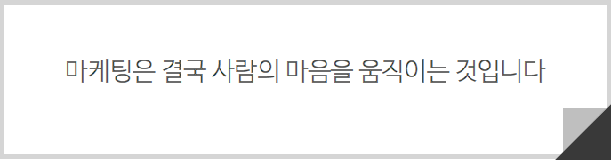 1년 안에 폐업하는 병원의 특징 관련 이미지