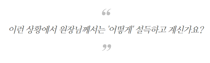 치과매출, 8개얼 만에 최고 신환 / 매출 달성한 1가지 방법 관련 이미지