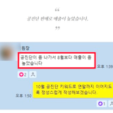 한의원마케팅, 왜 원장님은 3년 넘게 굿필과 함께하고 계실까요?