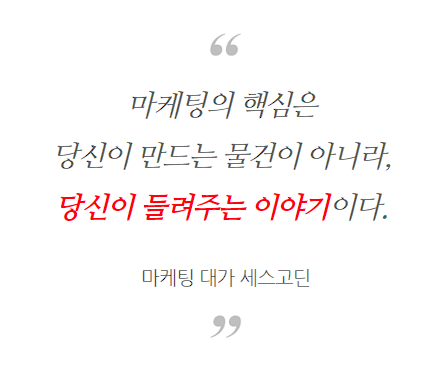 치과매출, 8개얼 만에 최고 신환 / 매출 달성한 1가지 방법 관련 이미지