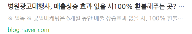 동물병원컨설팅, 미팅 시 꼭 확인하셔야 하는 3가지 관련 이미지