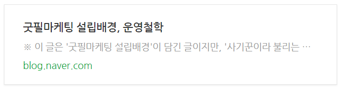 동물병원창업, 원하는 고객이 5개월 만에 2배 이상 증가한 이유 (실제 관련 이미지