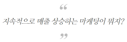치과개원컨설팅, 1년 후 폐업과 대박을 결정 짓는 1가지 방법 관련 이미지