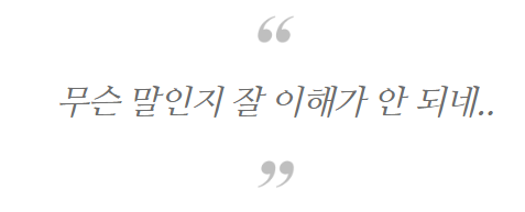 동물병원블로그, 4개월 만에 월 매출 7천만원 상승한 비결 2가지 관련 이미지