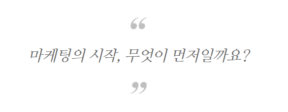 병원마케팅성공사례 1가지만 보고 계약하지 마세요. (실제 원장님 피해사례 관련 이미지