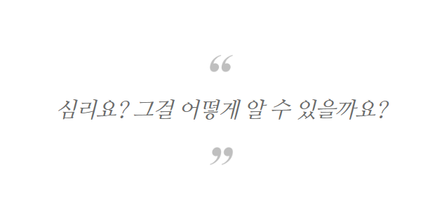 동물병원블로그, 4개월 만에 월 매출 7천만원 상승한 비결 2가지 관련 이미지