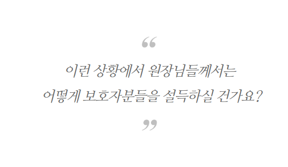 동물병원마케팅, 폐업률 70%에서 살아남는 방법 관련 이미지