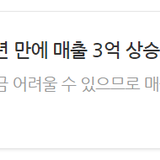 동물병원마케팅, 폐업률 70%에서 살아남는 방법