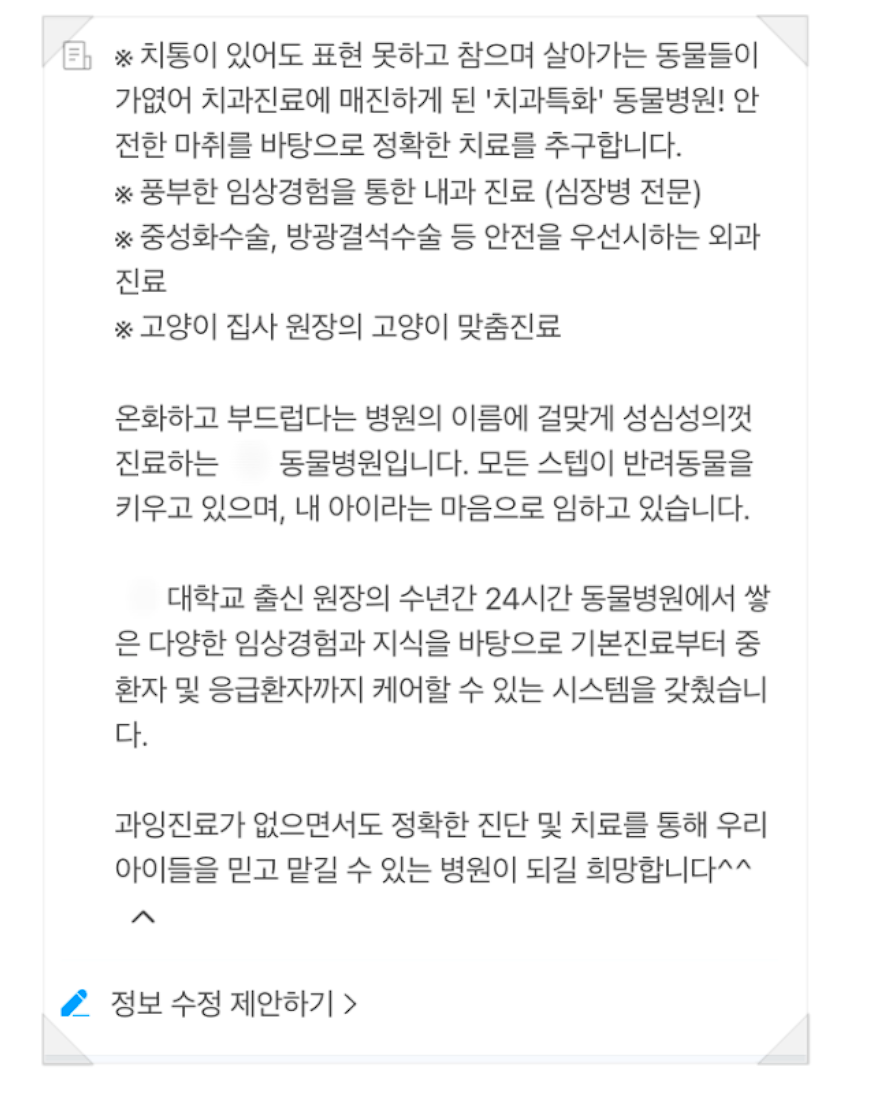 치과개원컨설팅, 1년 후 폐업과 대박을 결정 짓는 1가지 방법 관련 이미지
