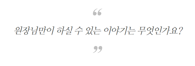 치과개원컨설팅, 1년 후 폐업과 대박을 결정 짓는 1가지 방법 관련 이미지