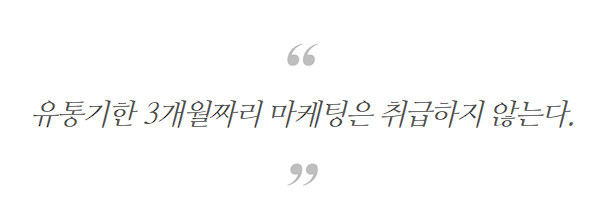 치과개원컨설팅, 1년 후 폐업과 대박을 결정 짓는 1가지 방법 관련 이미지