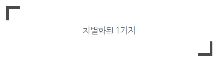 동물병원마케팅, 폐업률 70%에서 살아남는 방법 관련 이미지