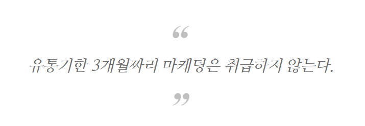 동물병원블로그, 4개월 만에 월 매출 7천만원 상승한 비결 2가지 관련 이미지
