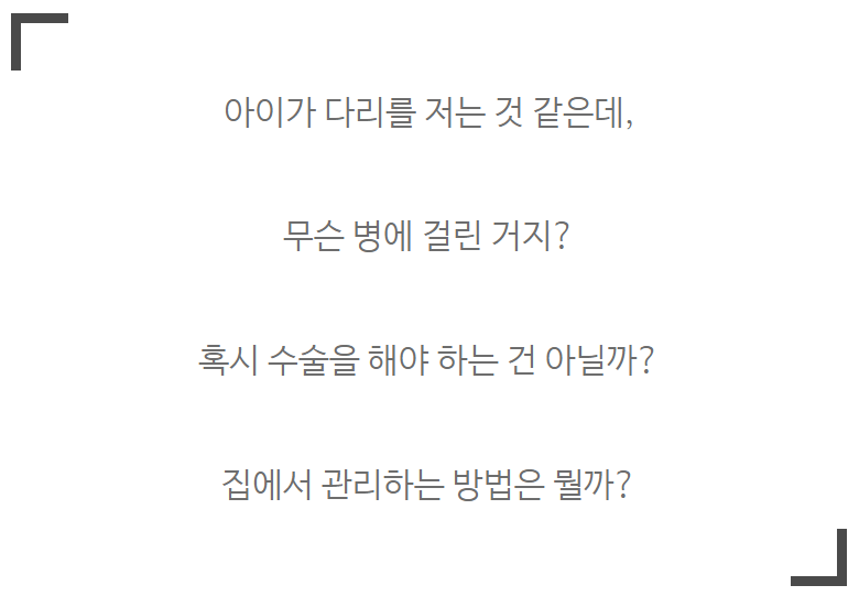 동물병원블로그, 4개월 만에 월 매출 7천만원 상승한 비결 2가지 관련 이미지