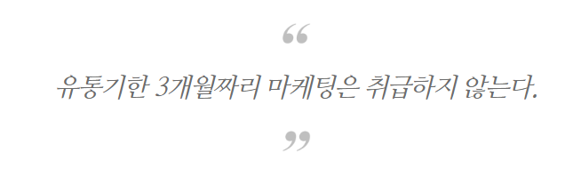 동물병원마케팅, 폐업률 70%에서 살아남는 방법 관련 이미지