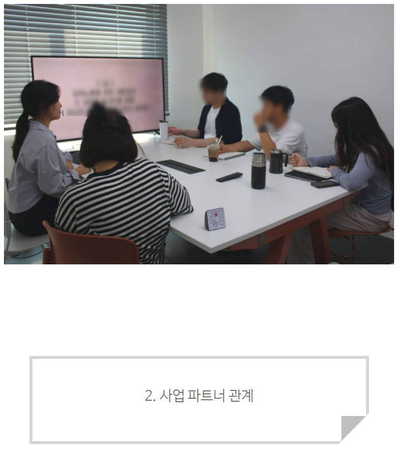 한의원마케팅, 왜 원장님은 3년 넘게 굿필과 함께하고 계실까요? 관련 이미지
