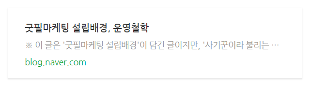 동물병원마케팅, 폐업률 70%에서 살아남는 방법 관련 이미지