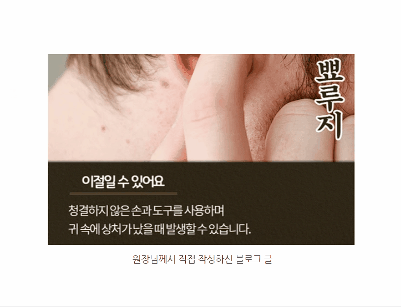 한의원마케팅, 매달 최고 매출을 경신하는 곳의 1가지 비결 관련 이미지